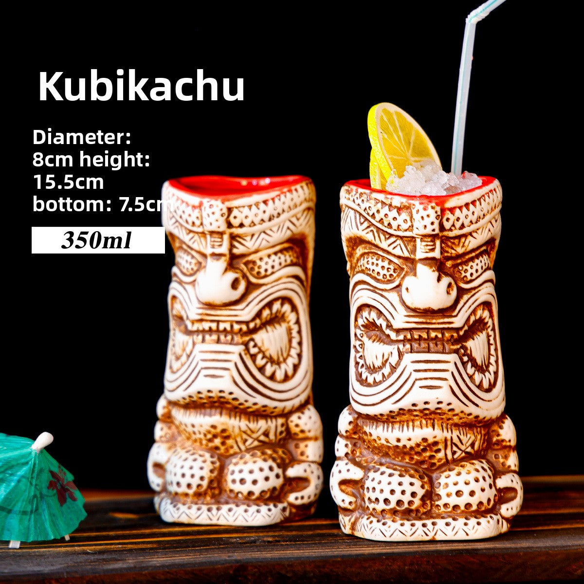 Retro Tiki Cocktail Cup