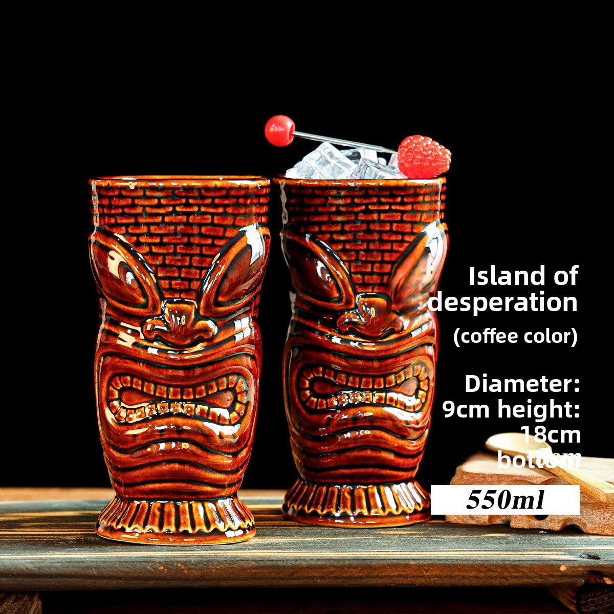 Retro Tiki Cocktail Cup