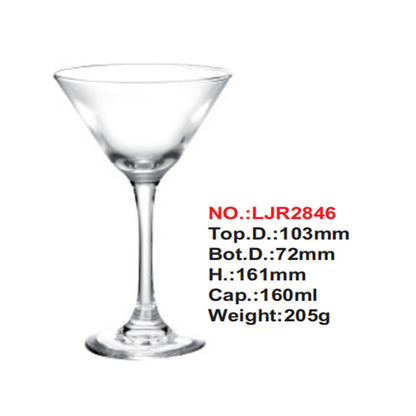 Premium Cocktail Glass