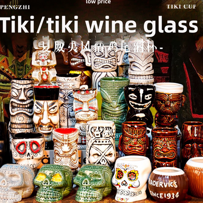 Retro Tiki Cocktail Cup