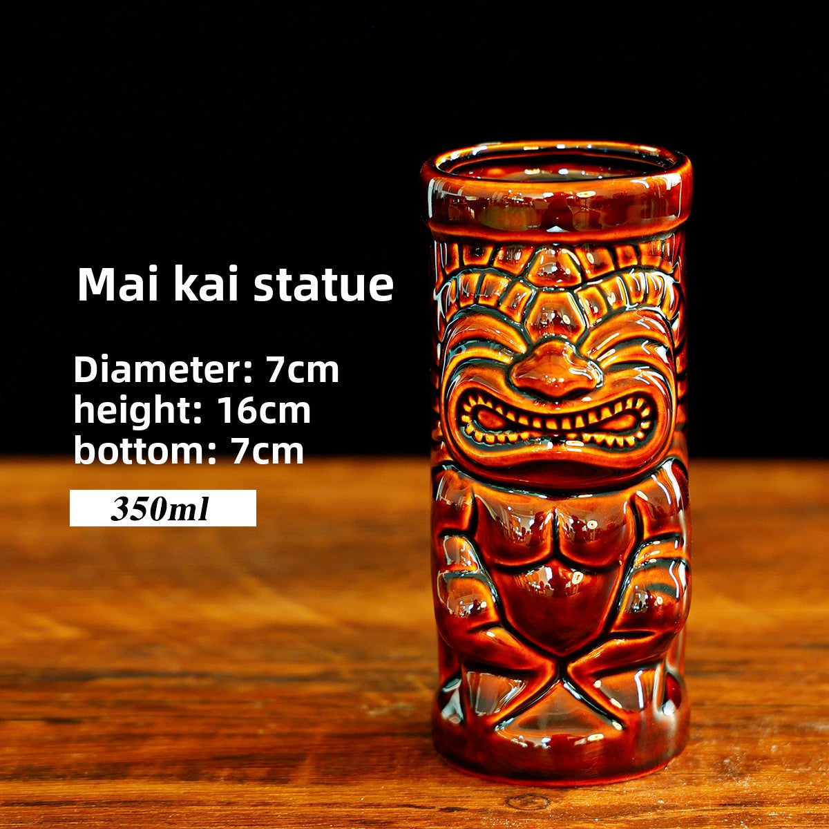 Retro Tiki Cocktail Cup