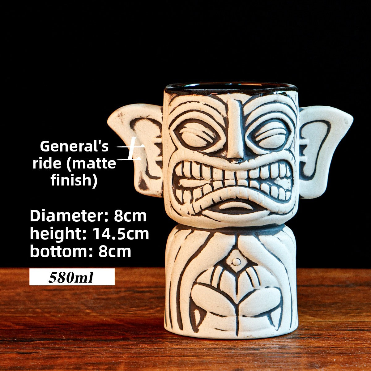 Retro Tiki Cocktail Cup