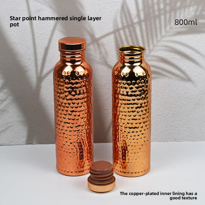 Copper Finish Water Bottle