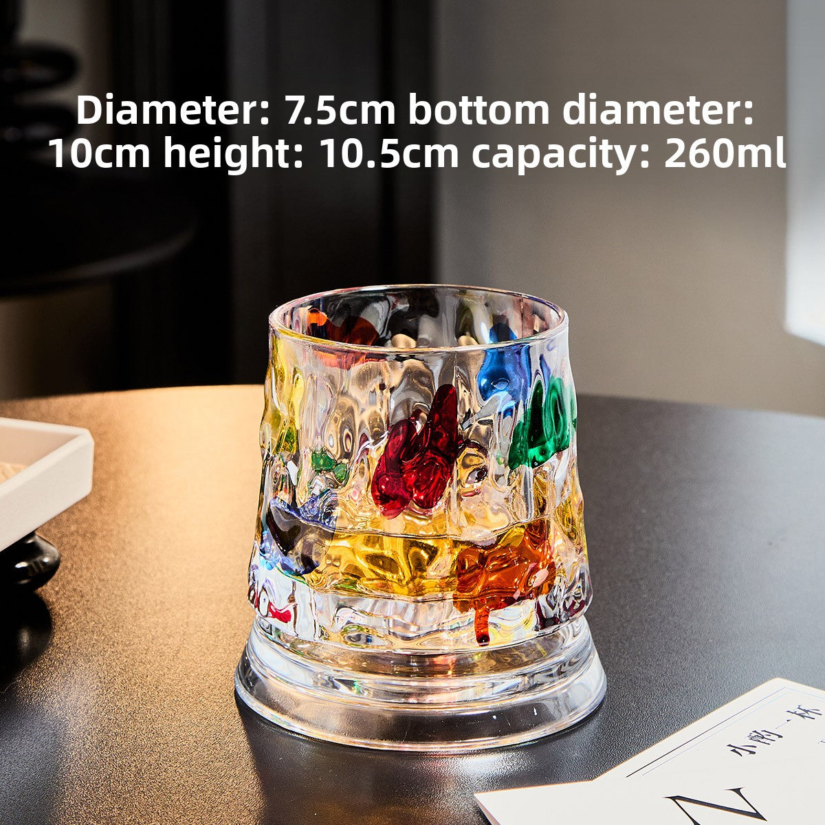 Painted Spinning Whiskey Glass