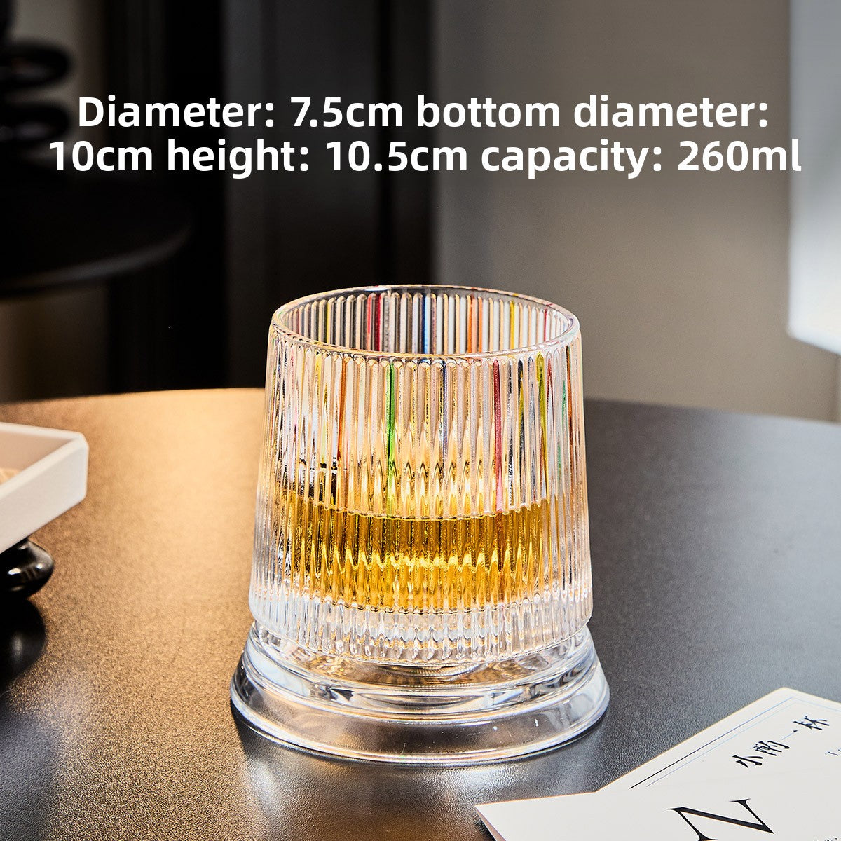 Painted Spinning Whiskey Glass