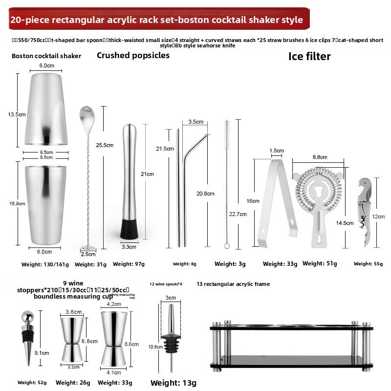 Professional Cocktail Shaker