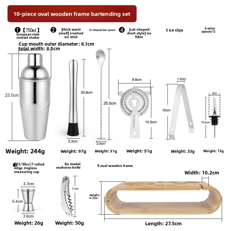 Professional Cocktail Shaker