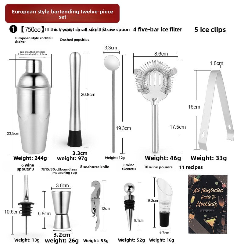 Professional Cocktail Shaker