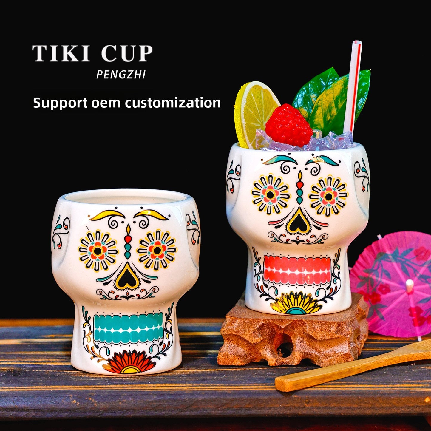 Retro Tiki Cocktail Cup
