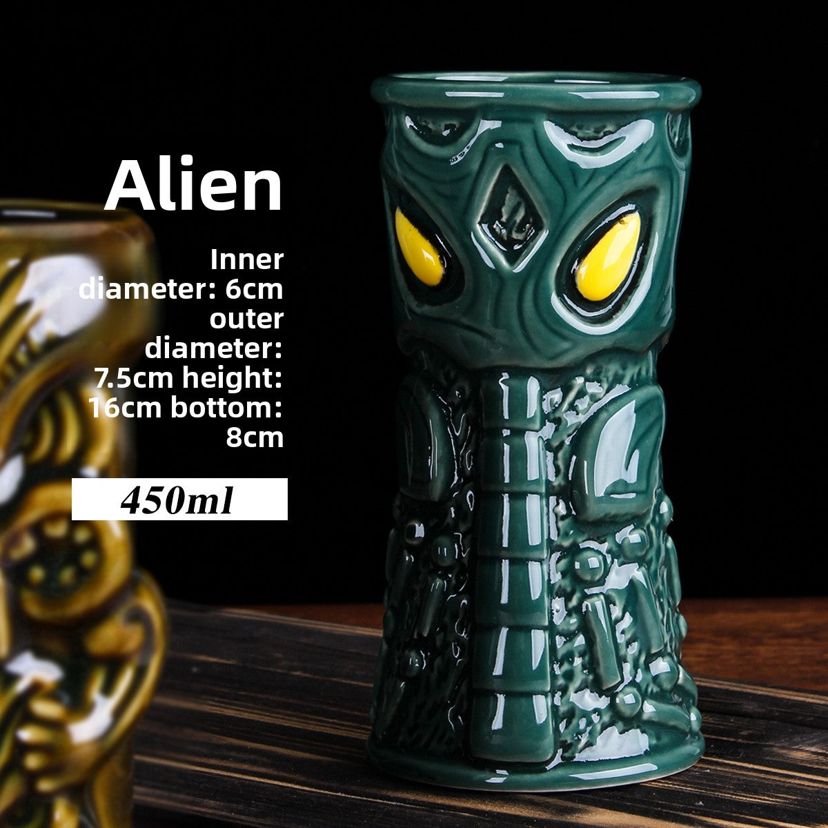 Retro Tiki Cocktail Cup