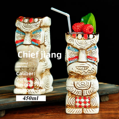 Retro Tiki Cocktail Cup