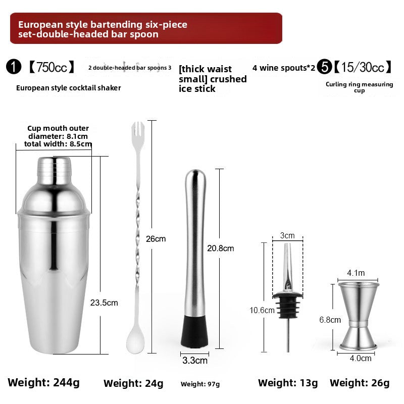 Professional Cocktail Shaker