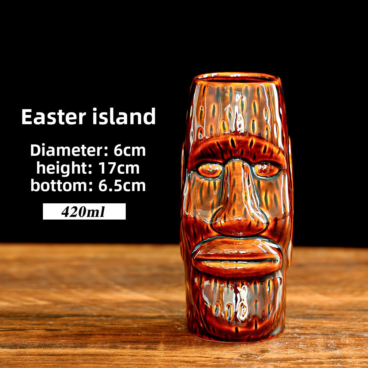 Retro Tiki Cocktail Cup