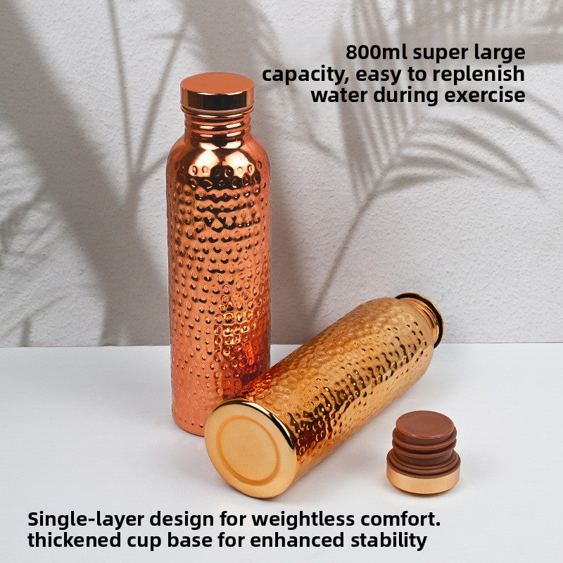Copper Finish Water Bottle