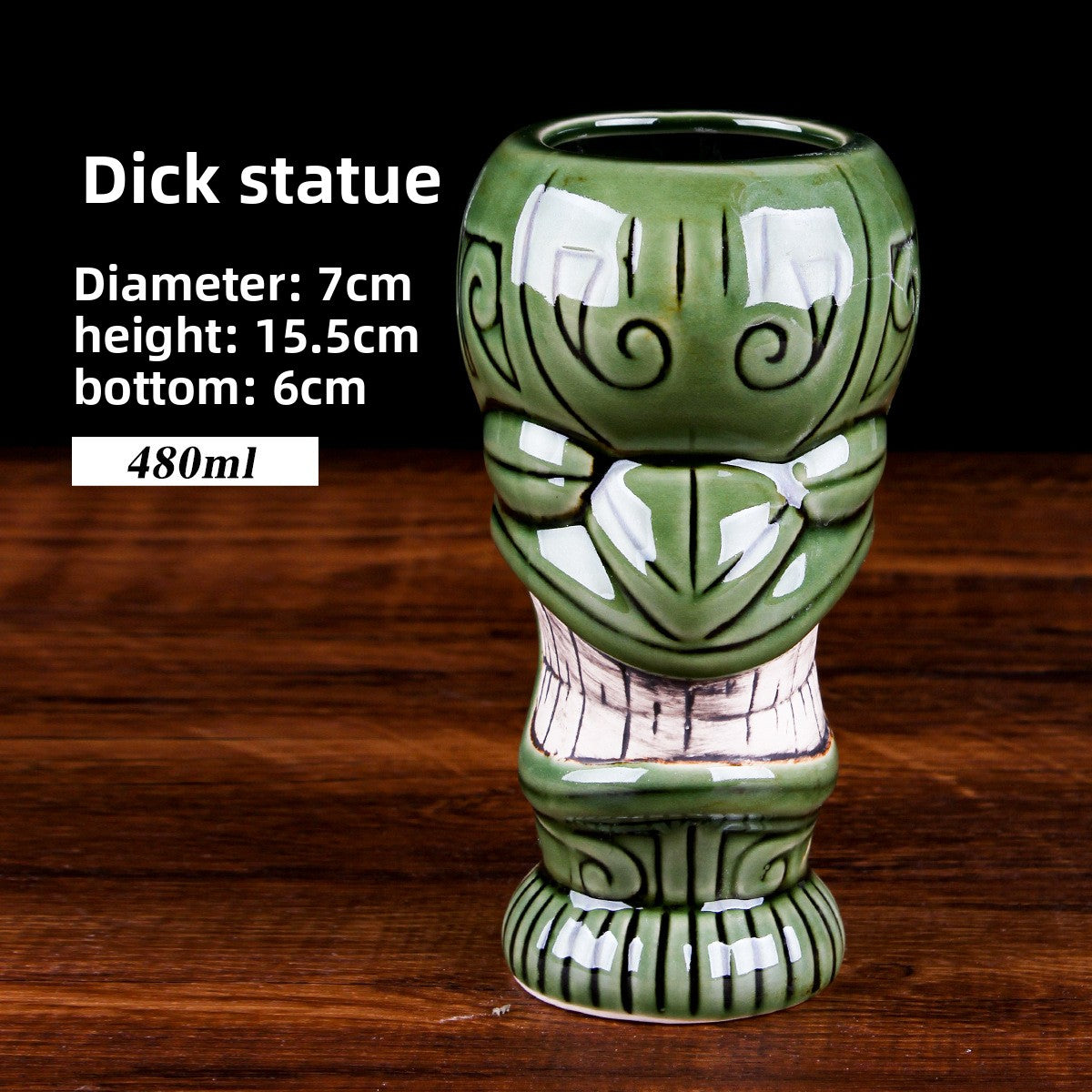 Retro Tiki Cocktail Cup