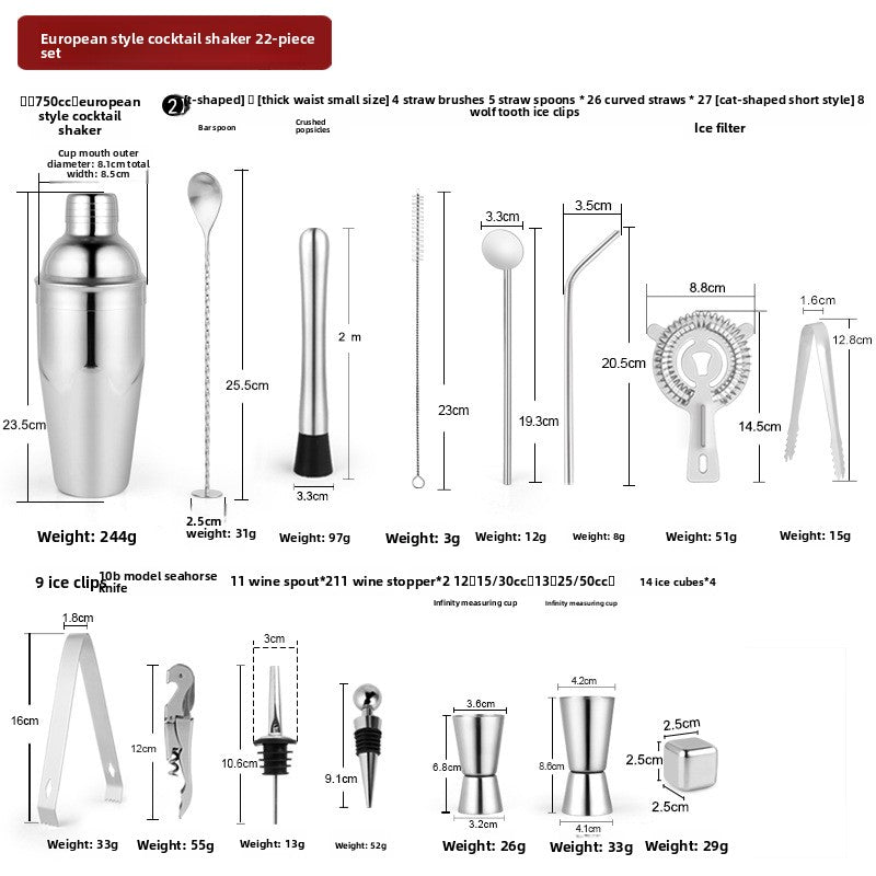 Professional Cocktail Shaker