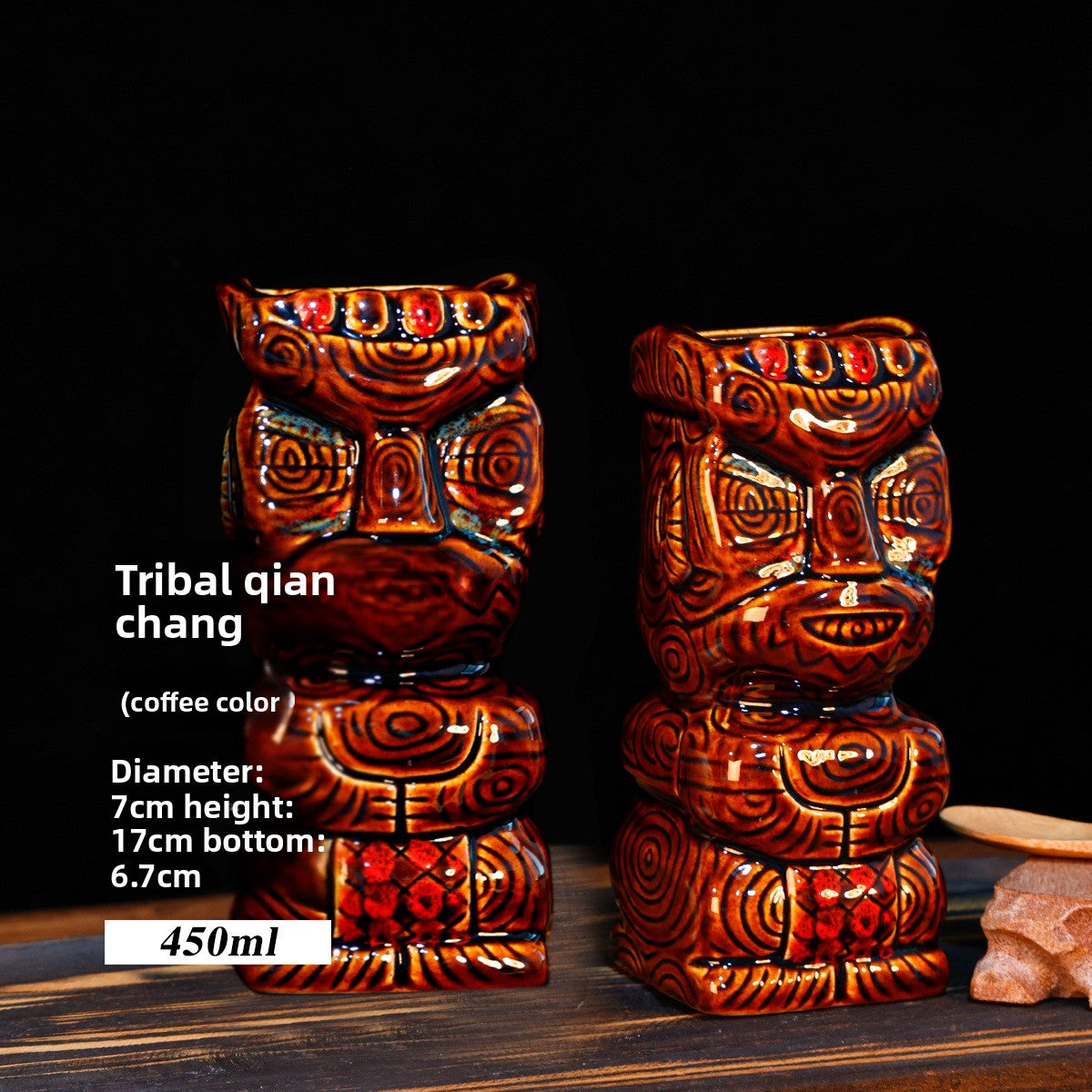 Retro Tiki Cocktail Cup