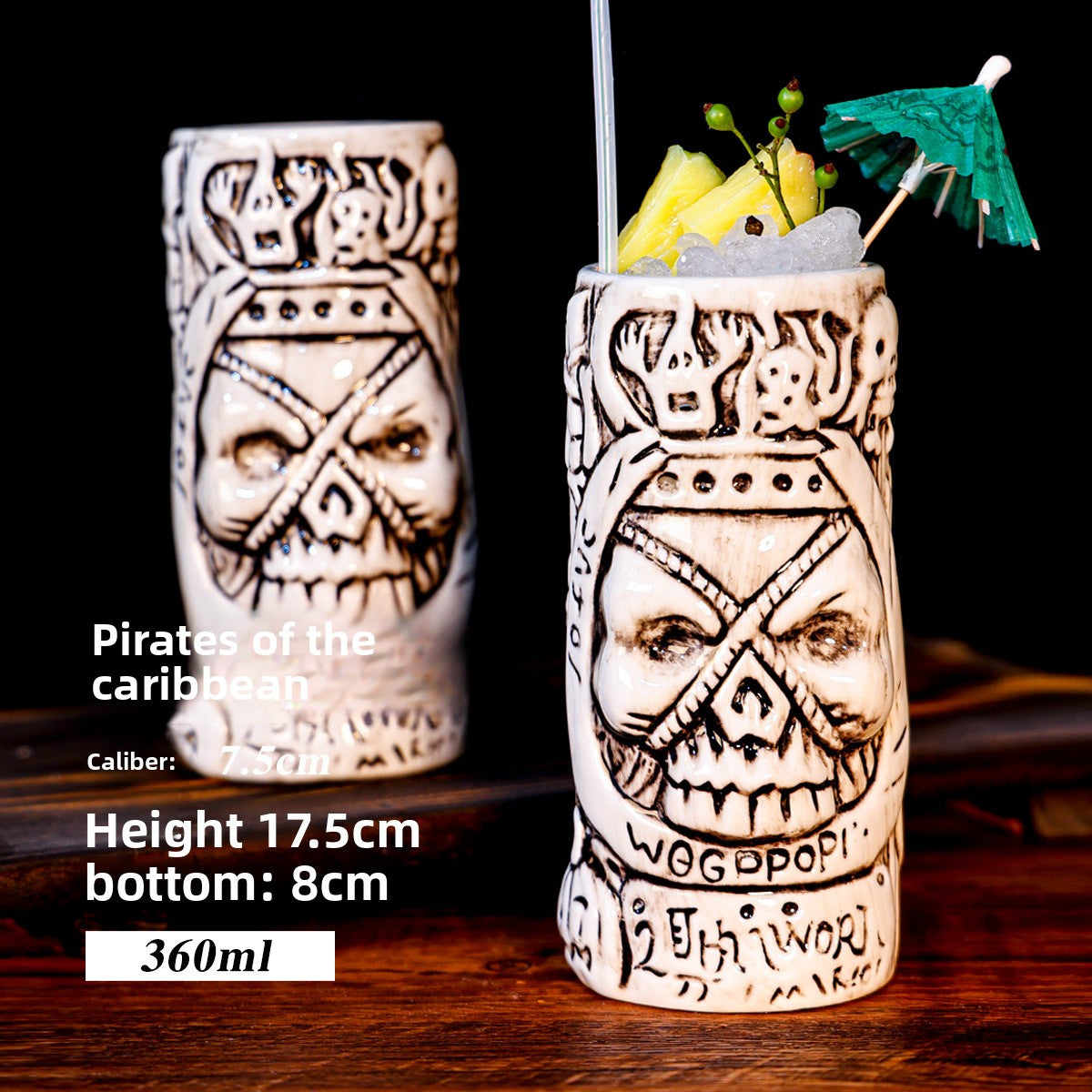 Retro Tiki Cocktail Cup