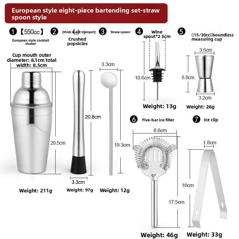 Professional Cocktail Shaker