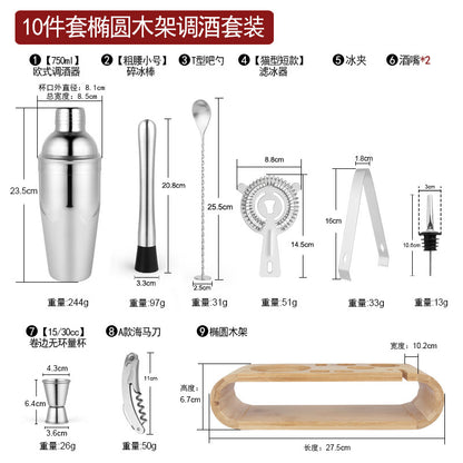 Professional Cocktail Shaker