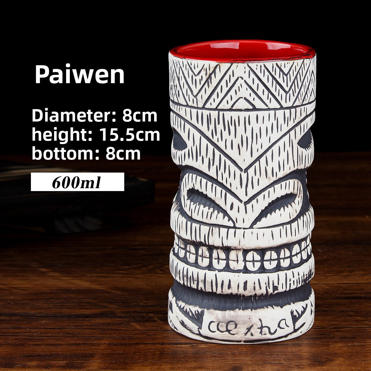 Retro Tiki Cocktail Cup