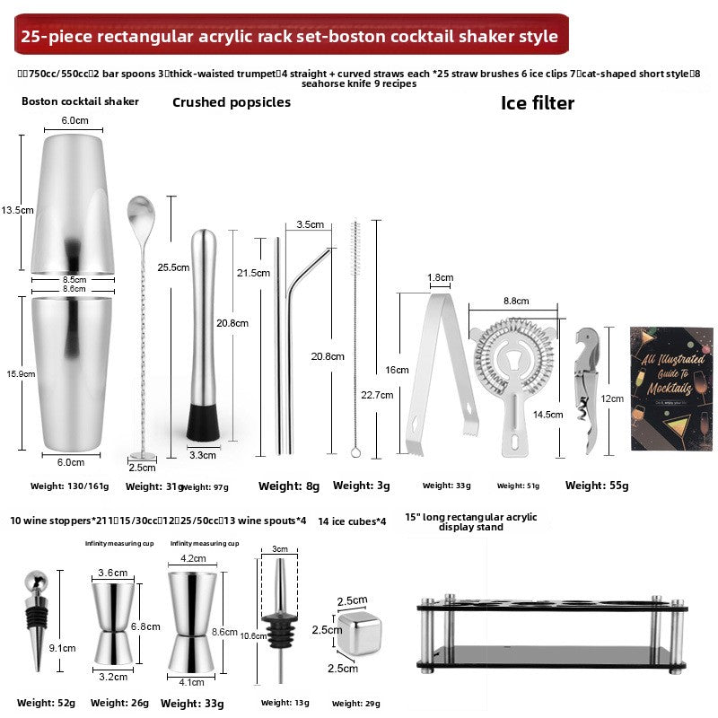 Professional Cocktail Shaker