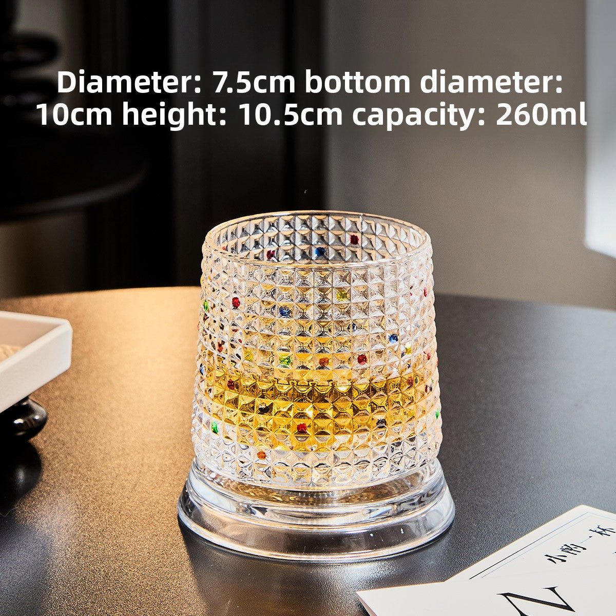 Painted Spinning Whiskey Glass
